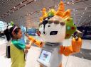 Fuwa Robot Olympic Games 2008 #3