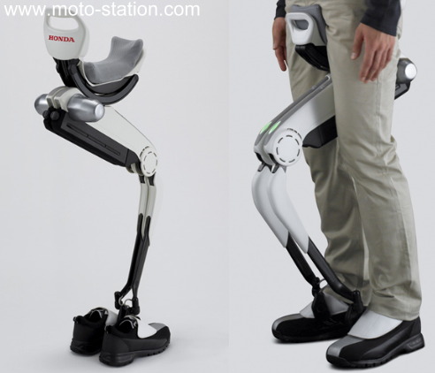 Assisted walking device honda #7