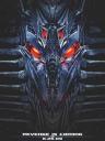 Transformers 2 Film Revenge Of The Fallen - Poster #1