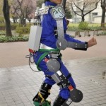 Exosquelette Motorisé pour Agriculteurs - Power Assist Suit #1