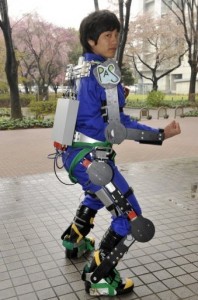 Exosquelette Motorisé pour Agriculteurs - Power Assist Suit #1