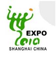 Shanghai 2010 - Exposition Universelle en Chine - Logo #1