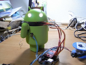 Android - Le Robot de Google #3