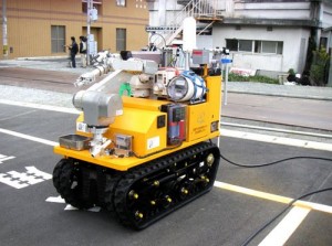 Monirobo - Robot Japonnais d'Intervention en Milieu Nucléaire #1