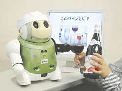 Robot Sommelier NEC #2